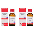 Thumbnail for Bjain Homeopathy Strophanthus Hispidus Dilution - Distacart