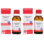 Thumbnail for Bjain Homeopathy Strophanthus Hispidus Dilution - Distacart