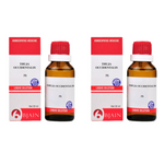 Thumbnail for Bjain Homeopathy Thuja Occidentalis Dilution
