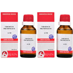 Thumbnail for Bjain Homeopathy Viburnum Prunifolium Dilution - Distacart