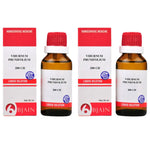 Thumbnail for Bjain Homeopathy Viburnum Prunifolium Dilution - Distacart