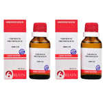 Thumbnail for Bjain Homeopathy Viburnum Prunifolium Dilution - Distacart
