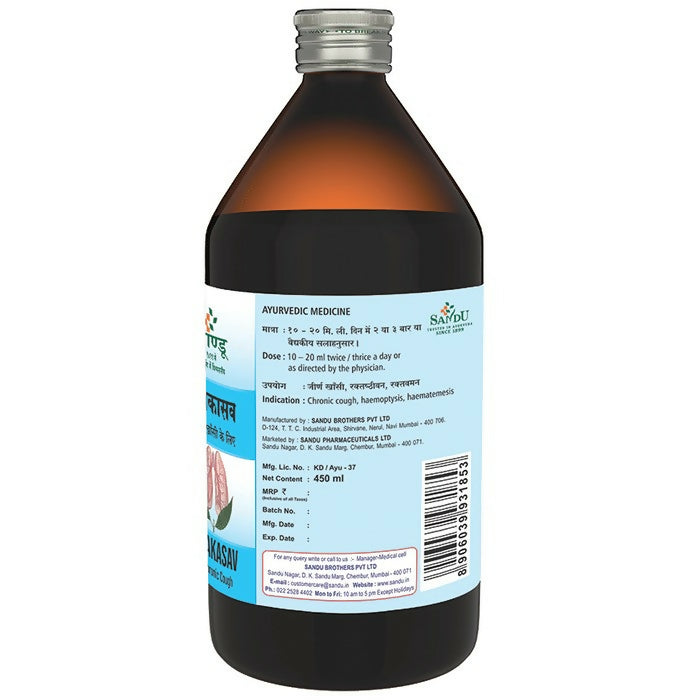 Sandu Vasakasav Syrup - Distacart