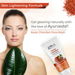 Thumbnail for Globus Naturals Kesar Chandan Skin Lightening & Tan Removal Face wash, Suitable For All Skin Types - Distacart