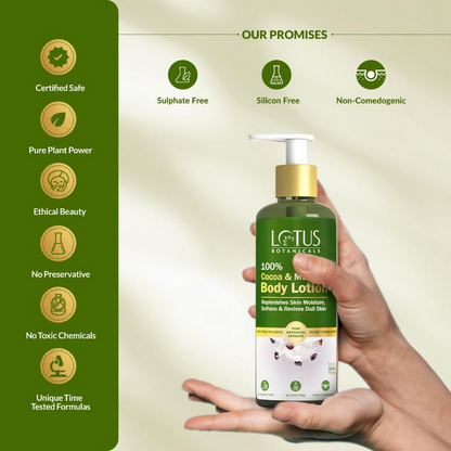 Lotus Botanicals 100% Cocoa & Murumuru Body Lotion - Distacart