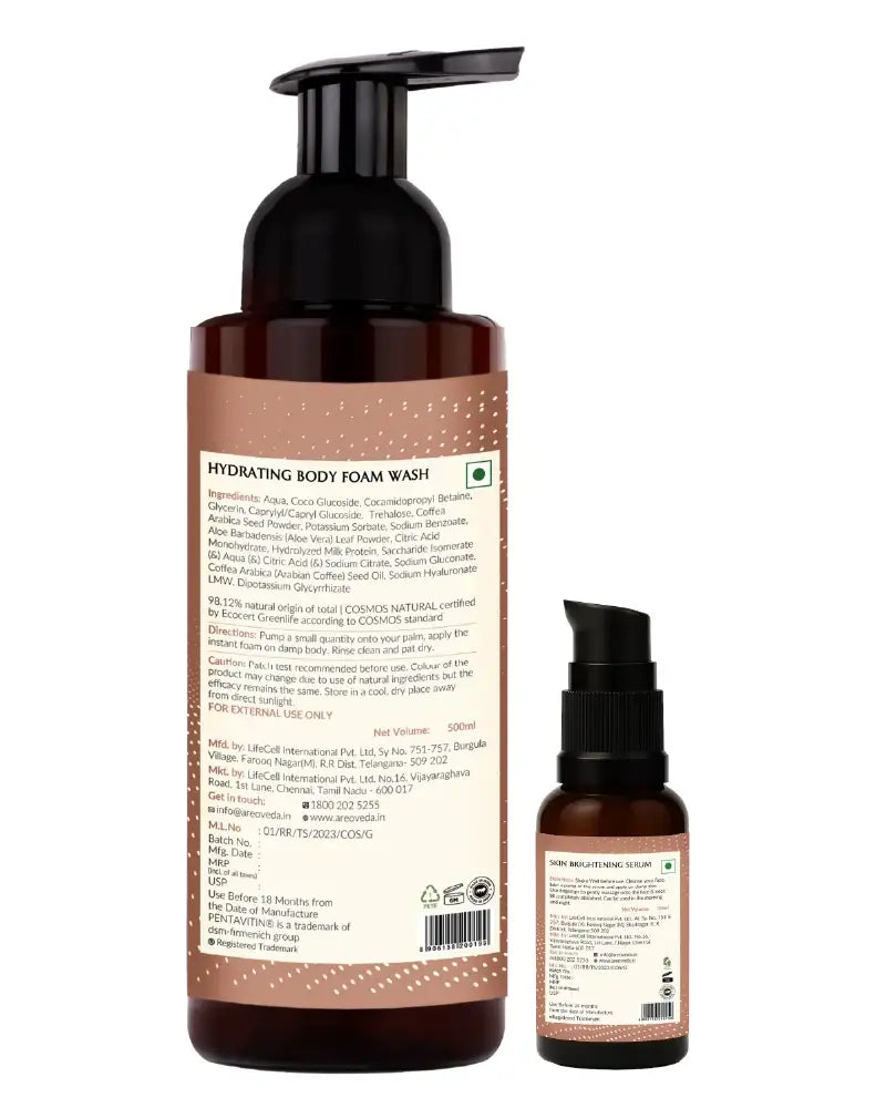 AreoVeda Skin Repair Bundle - Distacart