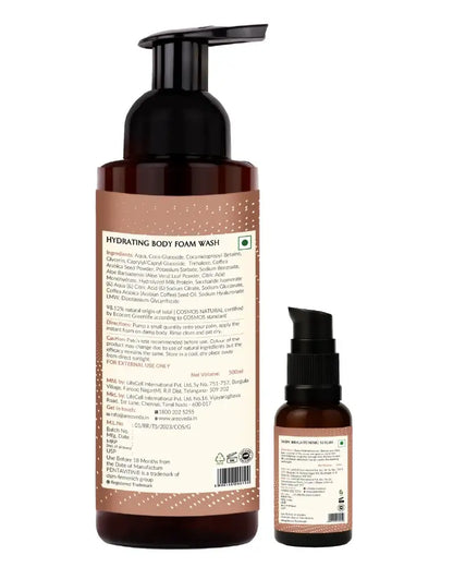 AreoVeda Skin Repair Bundle - Distacart