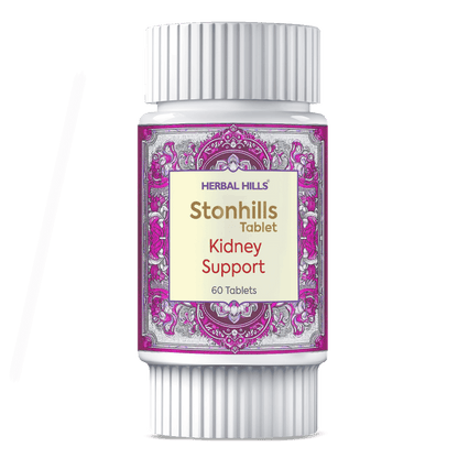 Herbal Hills Ayurveda Stonhills Tablets - Distacart