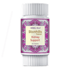 Herbal Hills Ayurveda Stonhills Tablets - Distacart