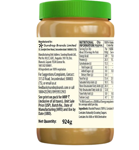 Sundrop All Natural Unsweetened Crunchy Peanut Butter - Distacart
