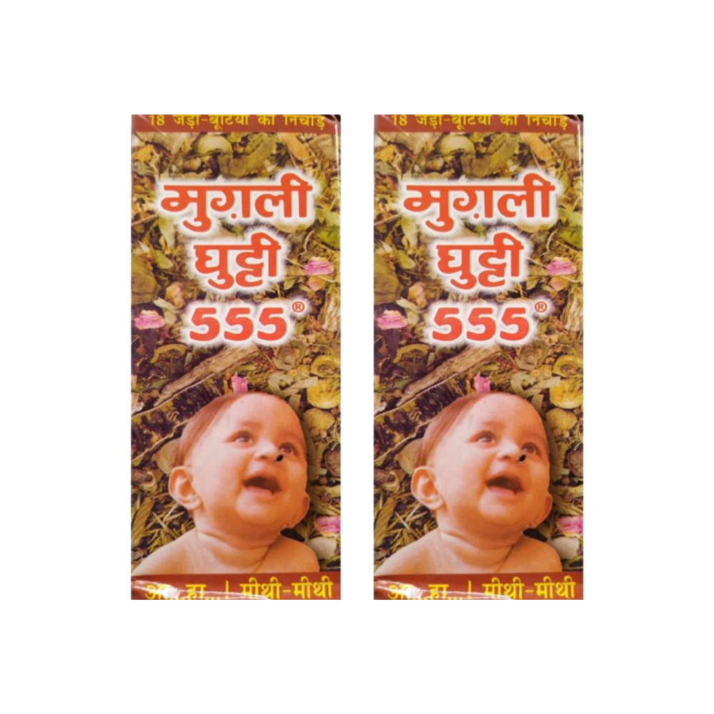 Shriram Ayurved Mugli Ghutti 555