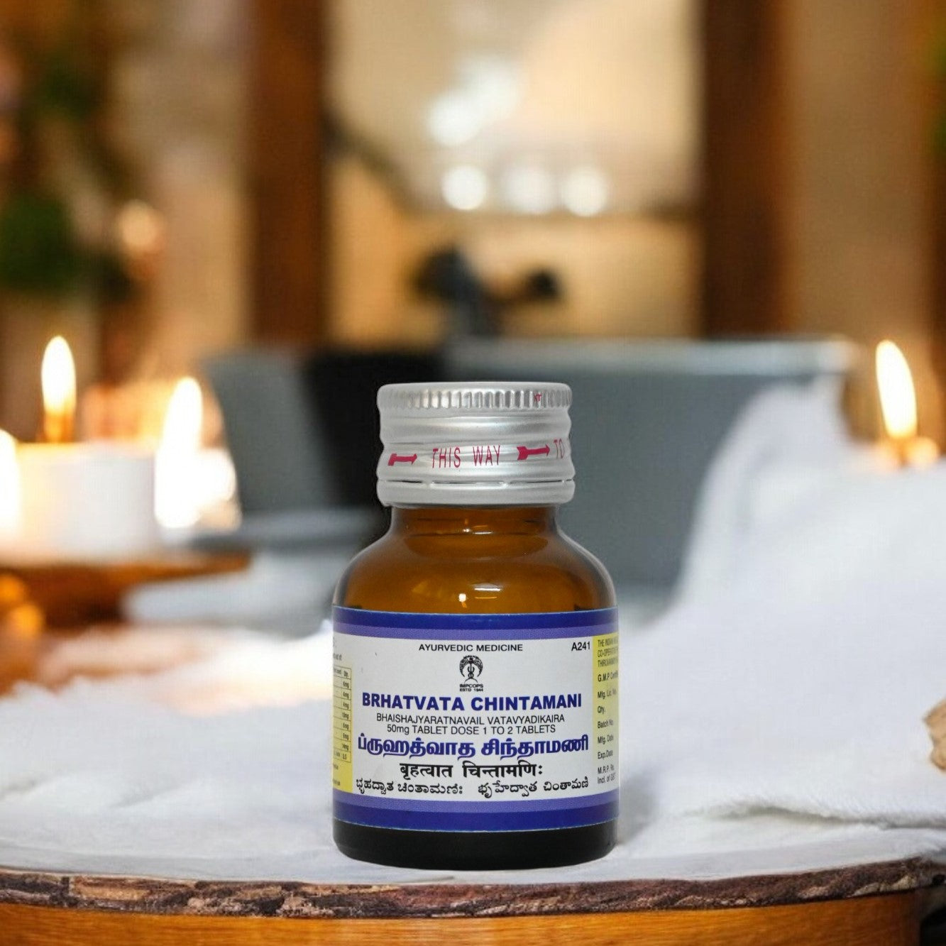 Impcops Brhatvata Chintamani Tablets - Distacart