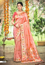 Thumbnail for Prazu Fashion Peach Assam Silk Weaving Wedding Wear Saree