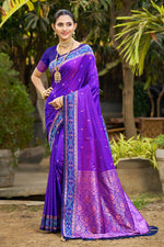 Thumbnail for Sangam Prints Violet Soft Silk Woven Work Traditional Saree - Dista
