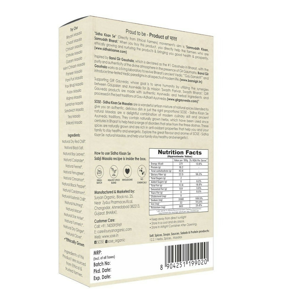 Gir Sidha Kisan Se Natural Sabji Masala - Distacart