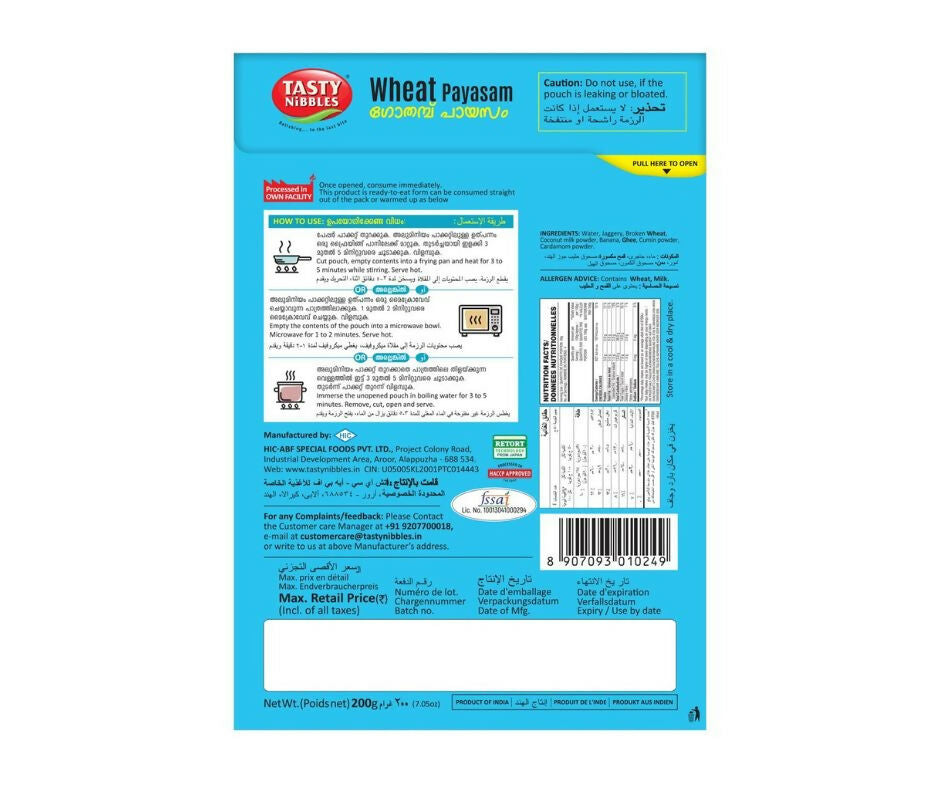 Tasty Nibbles Wheat Payasam - Distacart