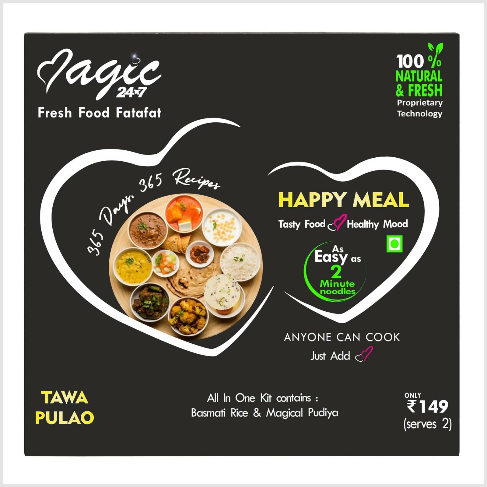 Sanskriti Magic Masala Tawa Pulao Fresh Ready to cook All-in-One Kit - Distacart