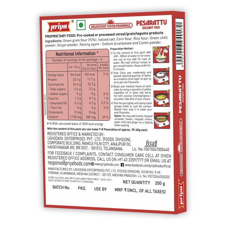 Priya Instant Pesarattu Mix