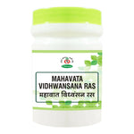 Thumbnail for Chirayu Mahavata Vidhwansana Rasa - Dista