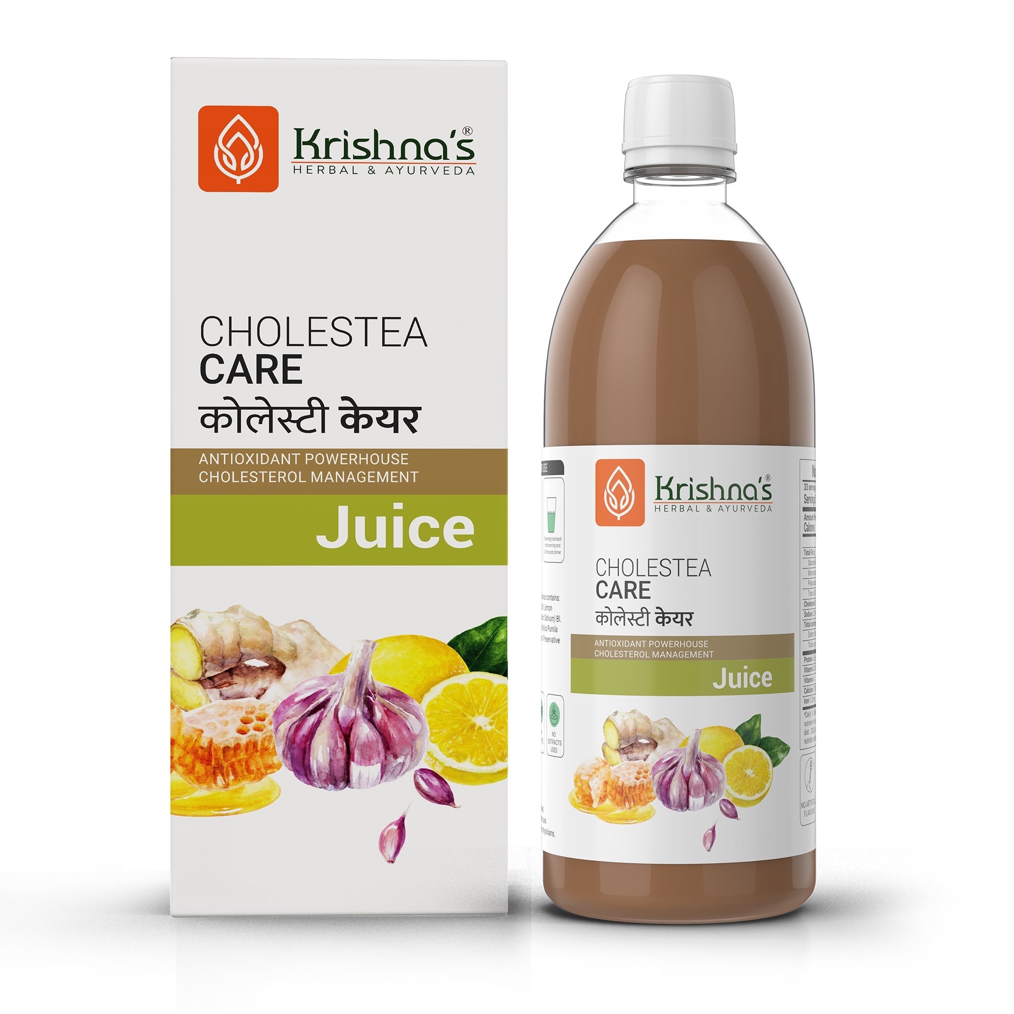 Krishna'S Herbal & Ayurveda Cholestea Care Juice
