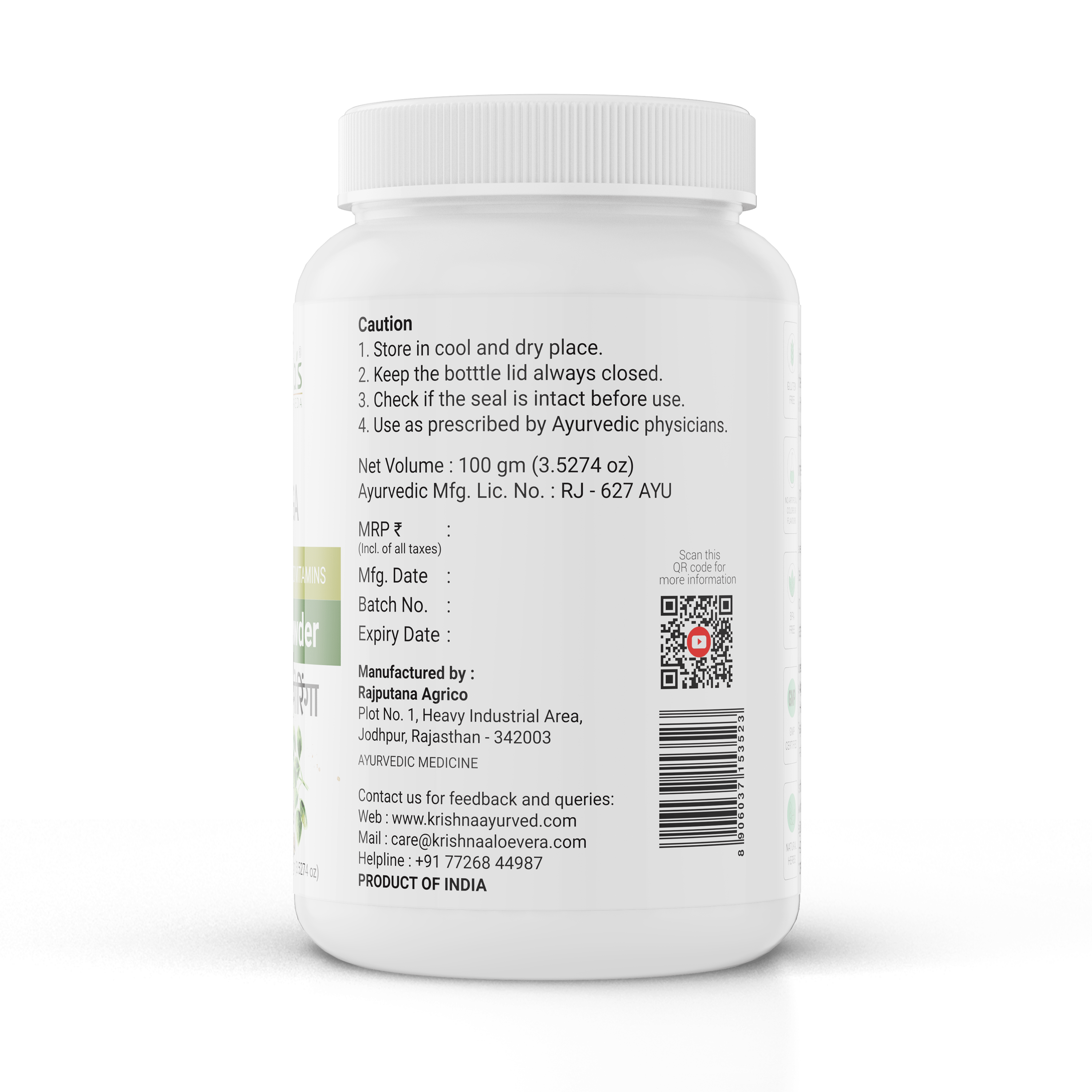 Krishna'S Herbal & Ayurveda Moringa Powder