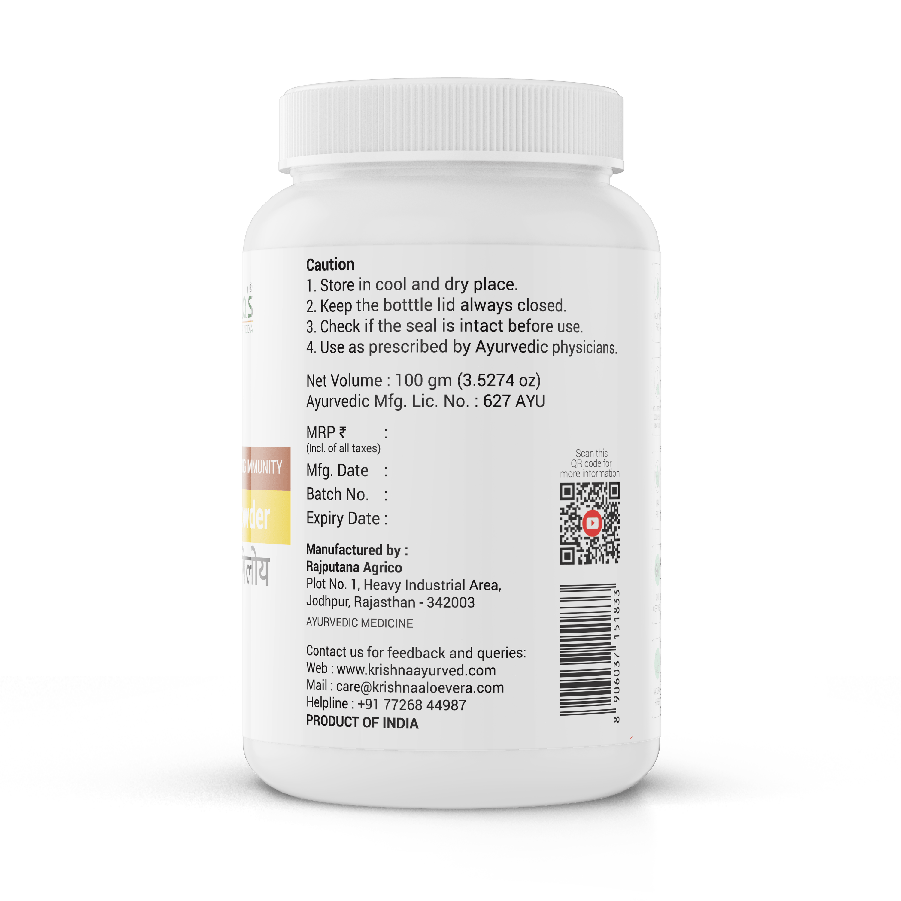 Krishna'S Herbal & Ayurveda Giloy Powder