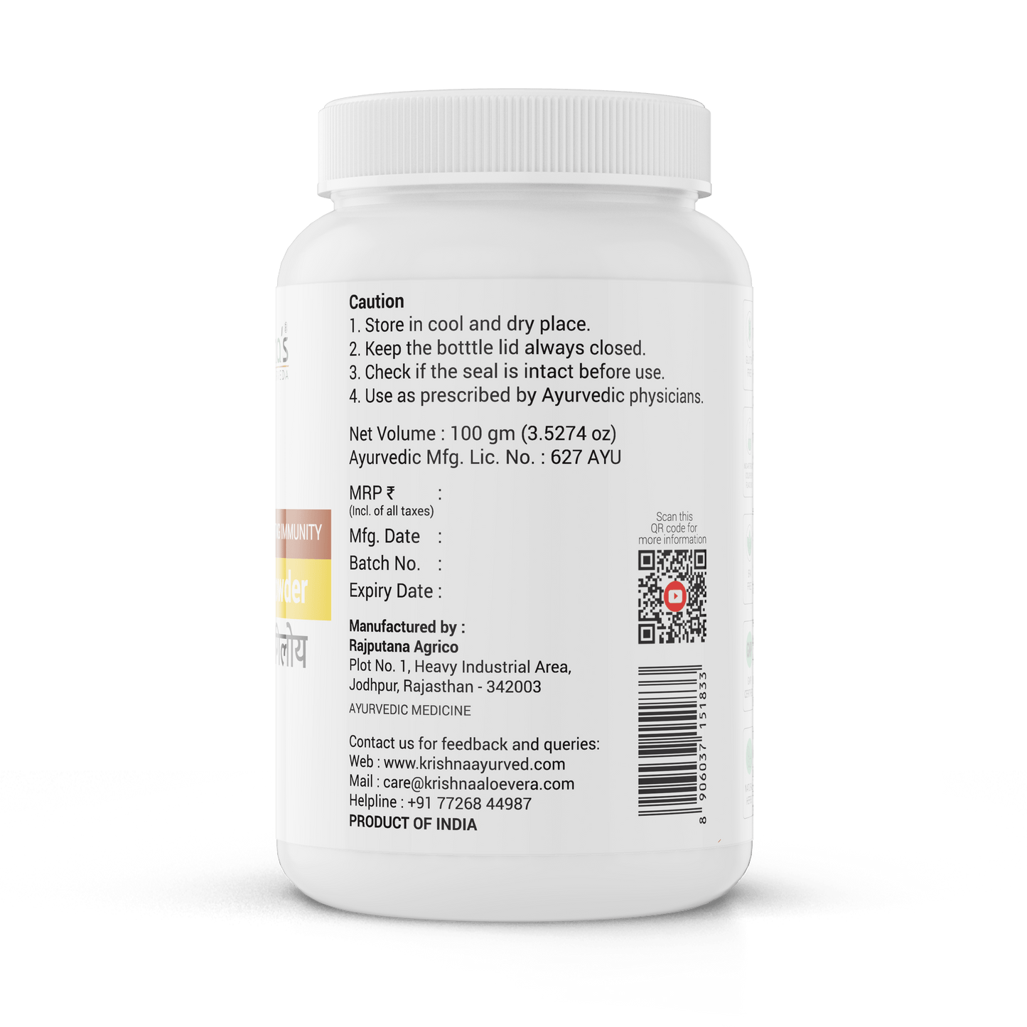 Krishna'S Herbal & Ayurveda Giloy Powder - Distacart