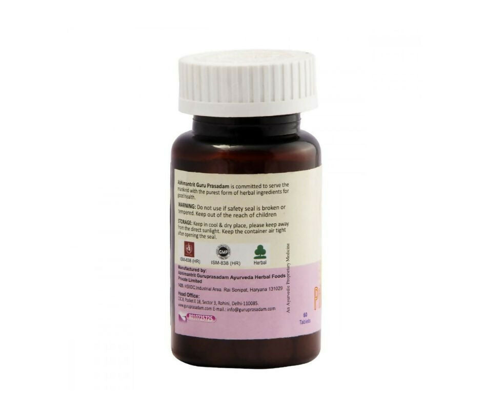 Guru Prasadam Piles Care Tablets - Distacart