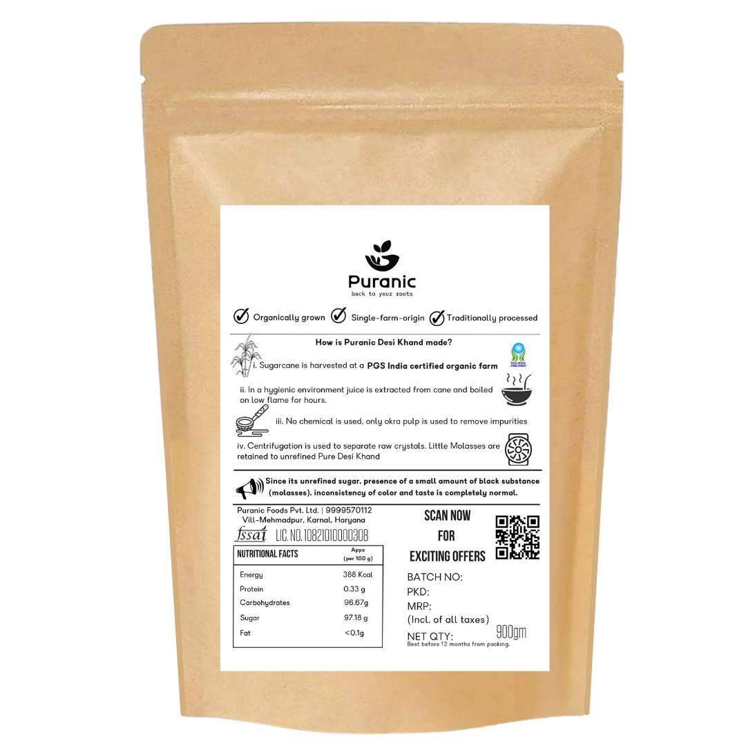 Puranic Jaggery Powder | Shakkar - Distacart