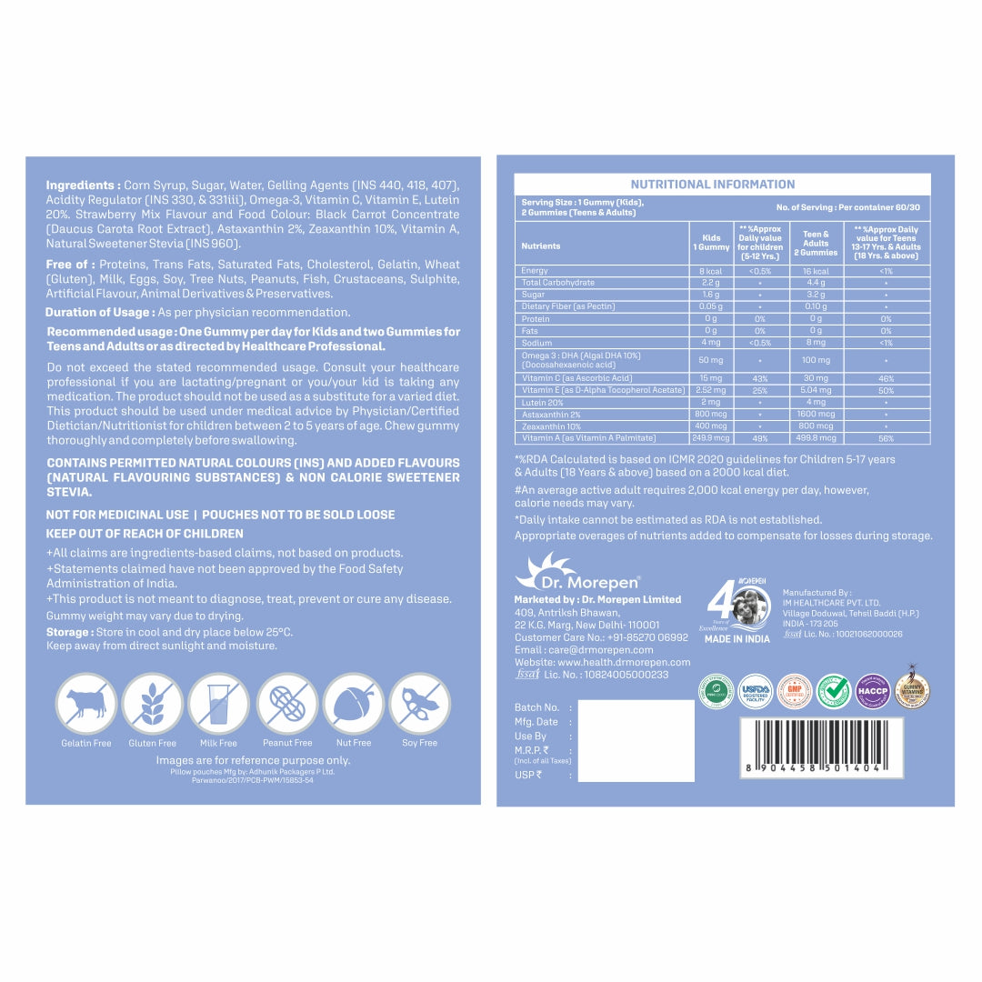 Dr Morpen Vision Gummies - Distacart