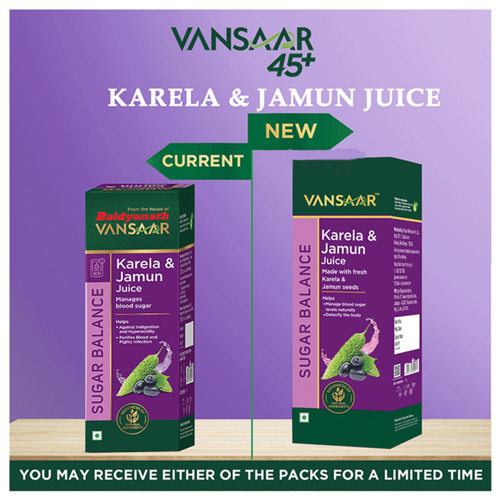 Vansaar Karela Jamun Juice - Distacart