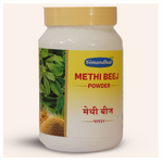 Thumbnail for Simandhar Methi Beej Powder