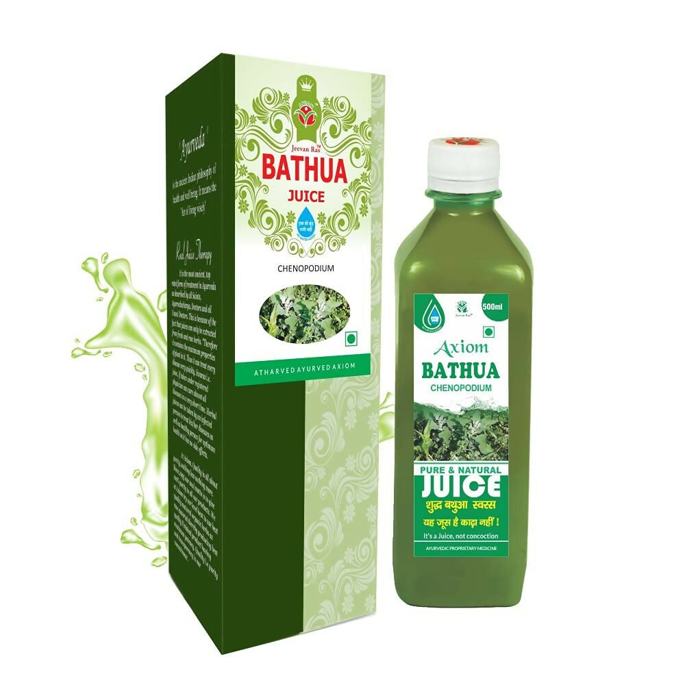 Axiom Bathua Juice - Distacart
