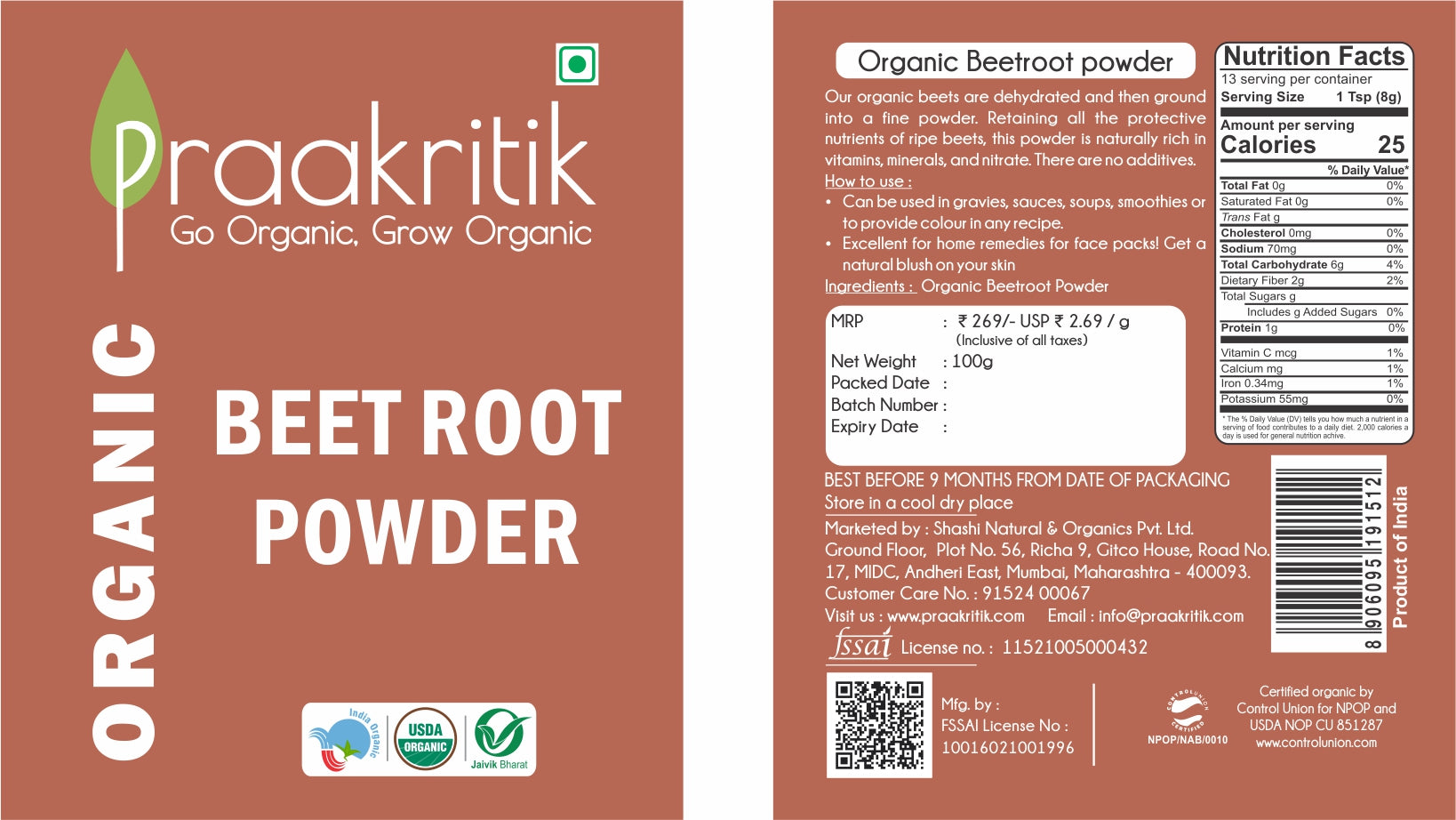 Praakritik Organic Beet Root Powder - Distacart