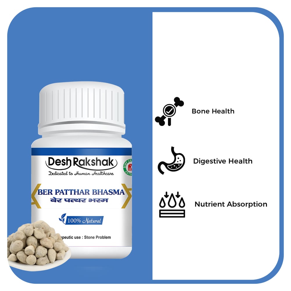 Desh Rakshak Ber Patthar Bhasma