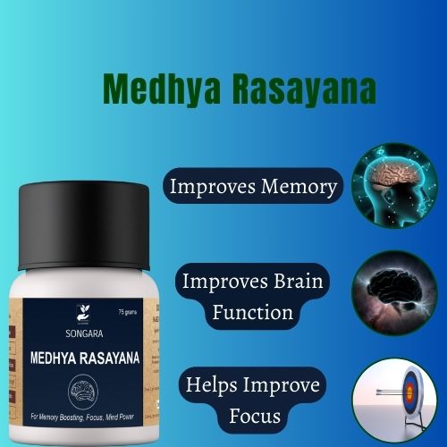 Songara Medhya Rasayana Powder - Dista