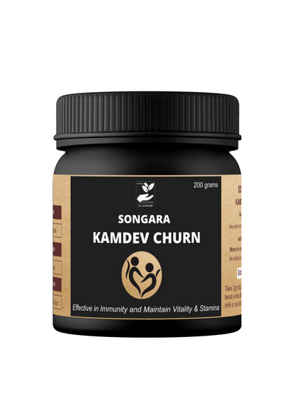 Songara Kamdev Churna | Men Wellness - Dista