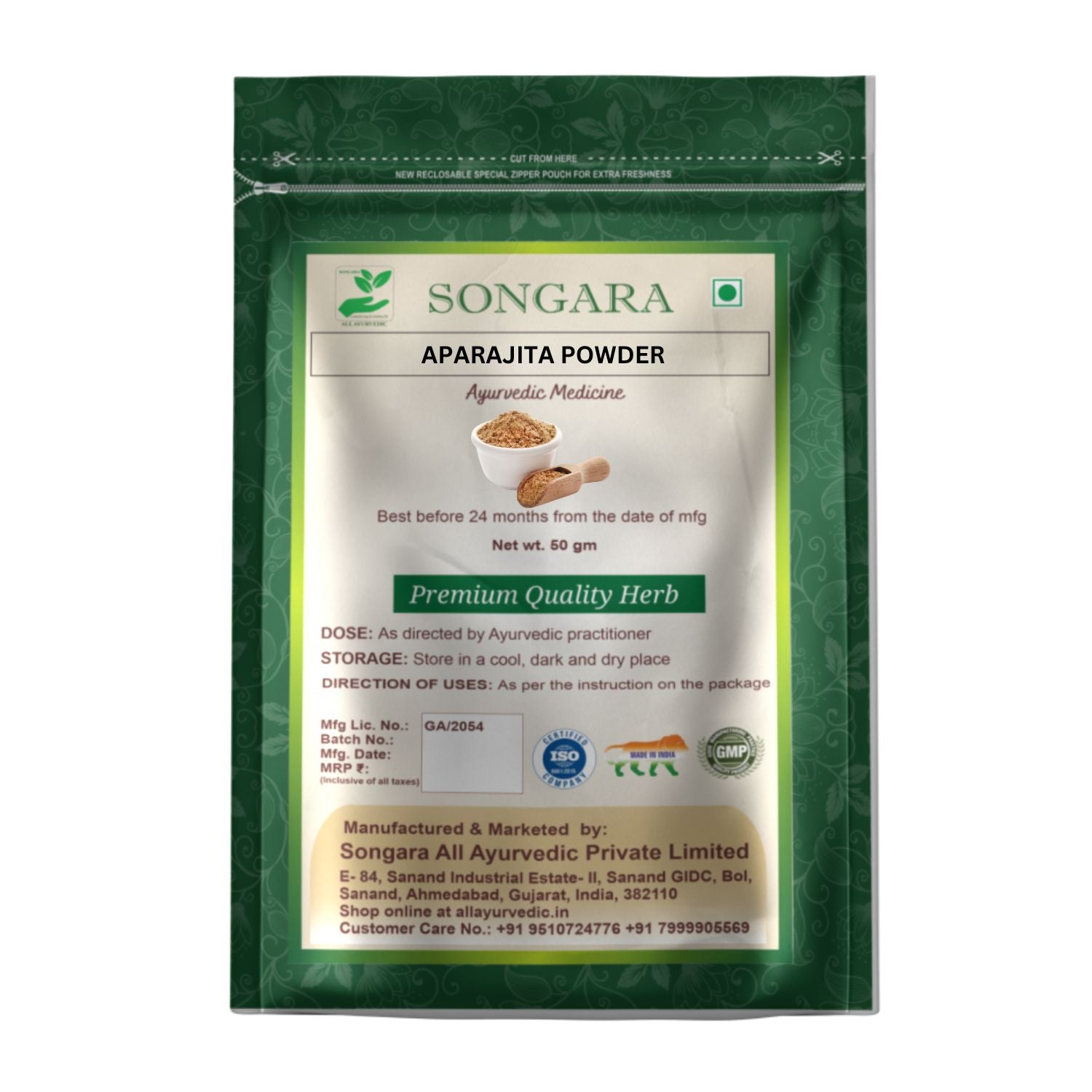 Songara Aparajita Powder - Dista