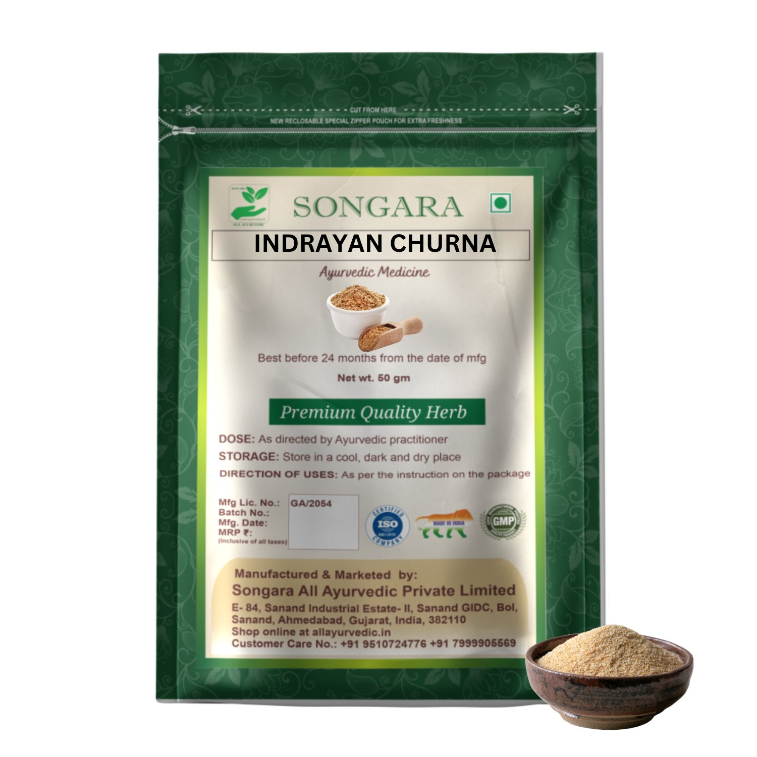 Songara Indrayan Churna - Dista