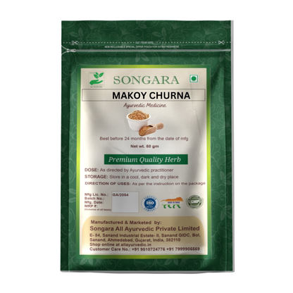 Songara Makoy Churna - Dista