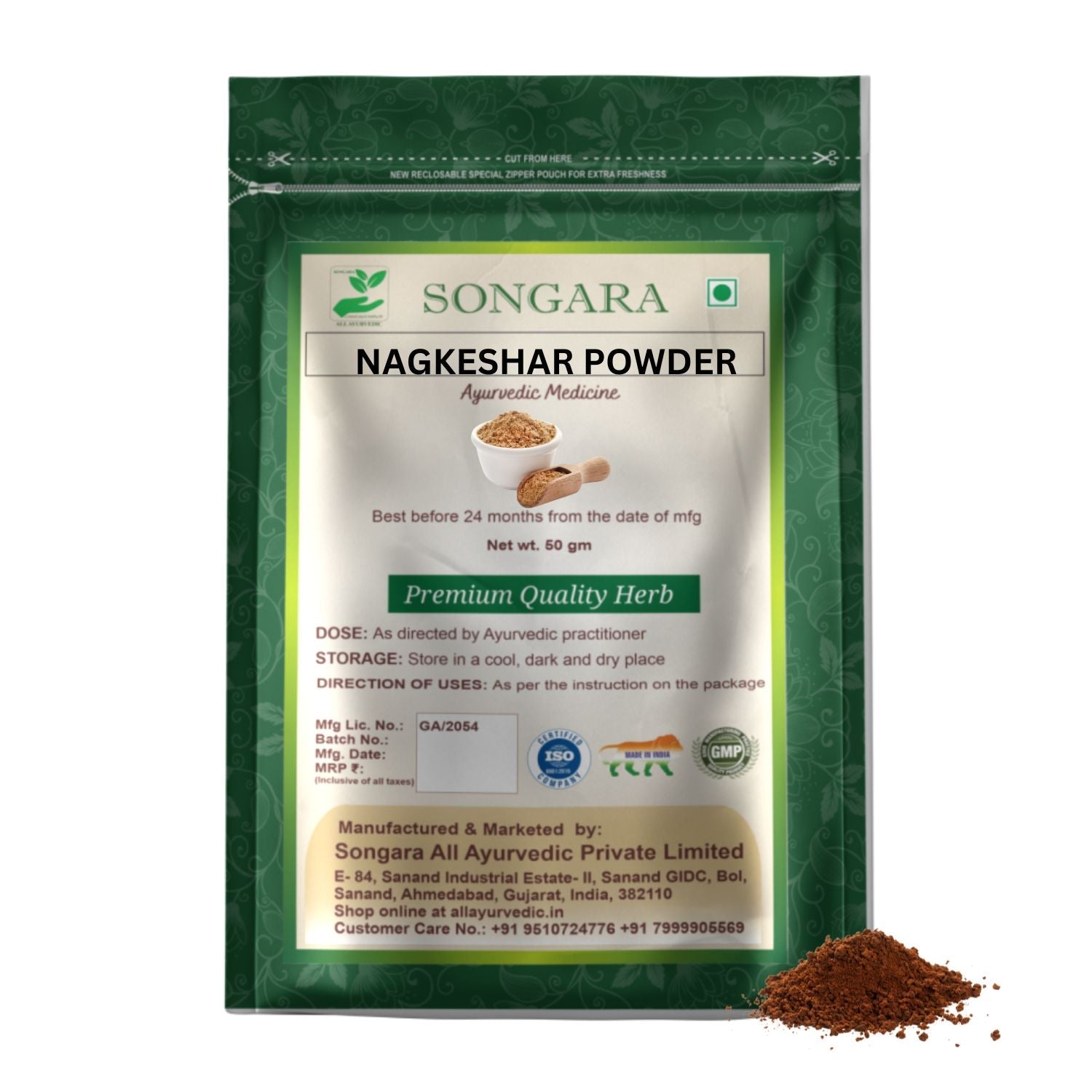 Songara Nagkeshar Powder - Dista