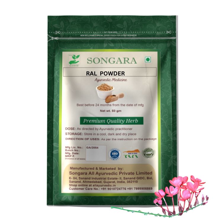 Songara Ral Powder - Dista