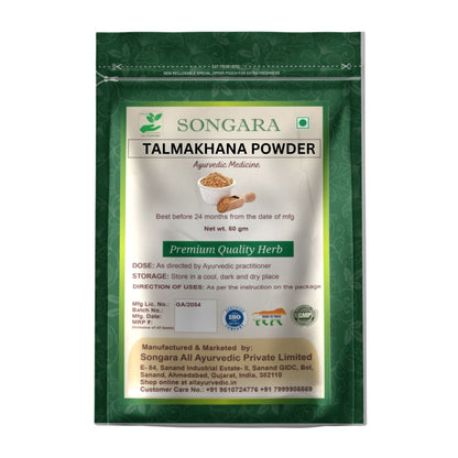 Songara Talmakhana Powder - Dista