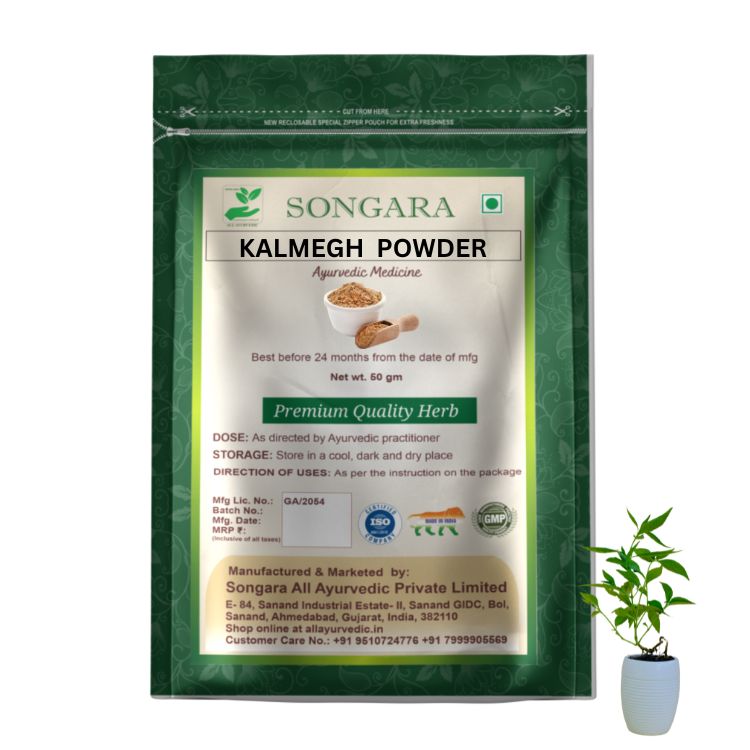 Songara Kalmegh Powder - Dista