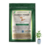 Thumbnail for Songara Kalmegh Powder - Dista