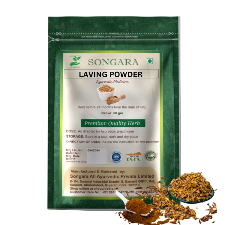 Songara Laving Powder - Dista