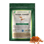 Thumbnail for Songara Patang Powder - Dista