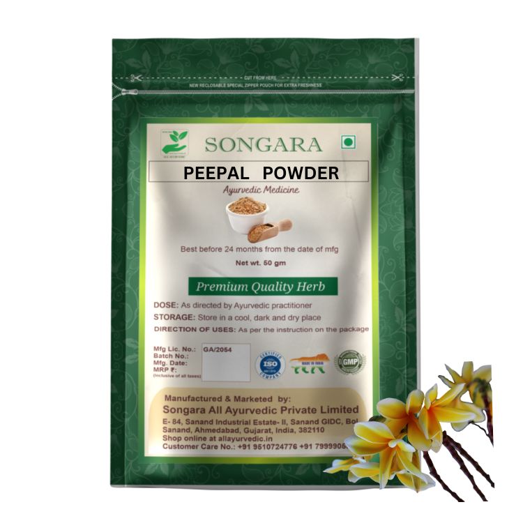 Songara Peepal Powder - Dista
