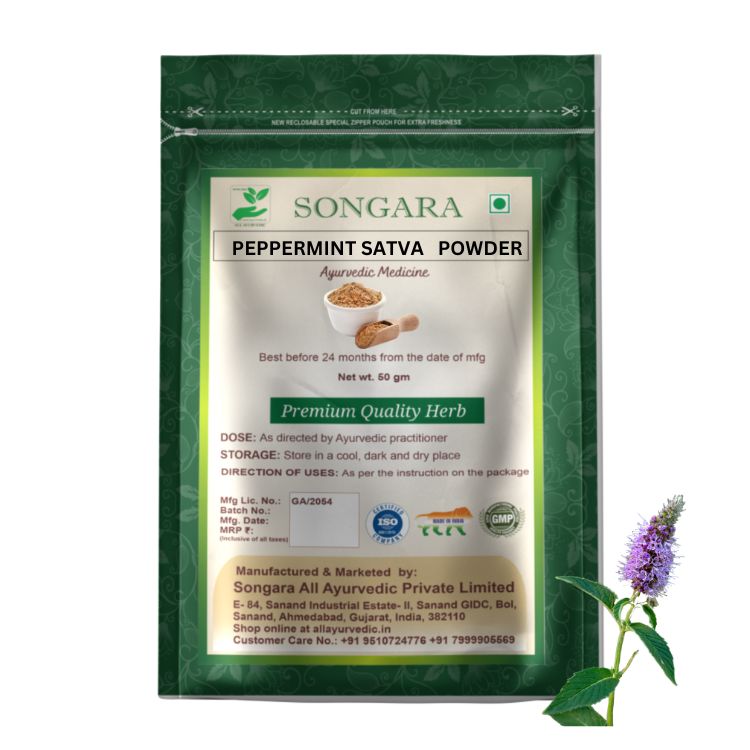 Songara Peppermint (Satva) Powder - Dista