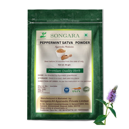 Songara Peppermint (Satva) Powder - Dista